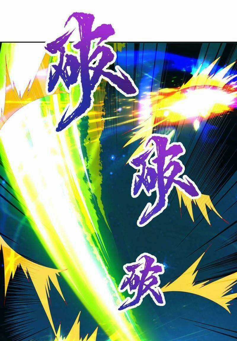 Thần Hồn Võ Đế - Chapter 233 - Trang 3