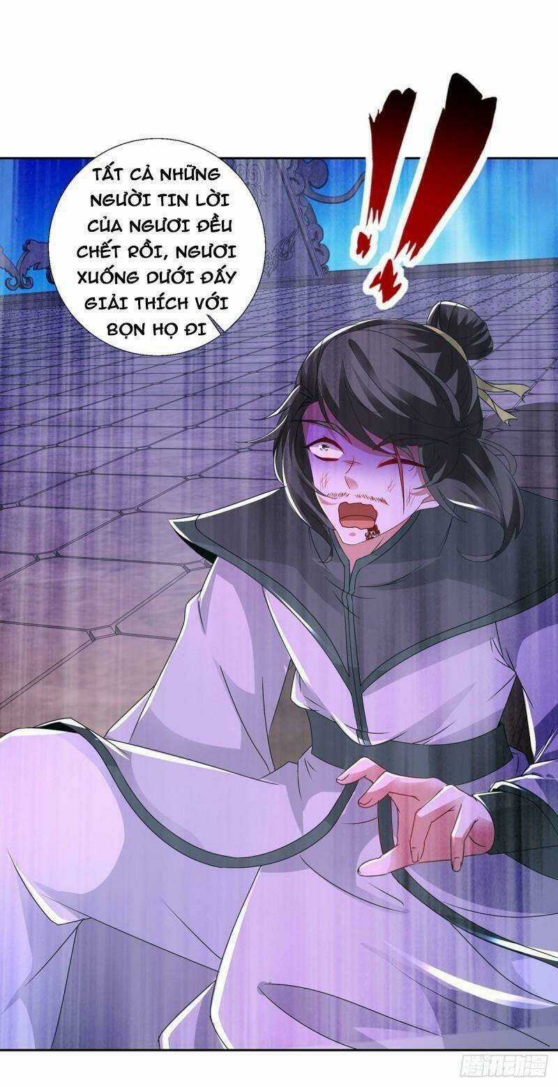 Thần Hồn Võ Đế - Chapter 233 - Trang 27