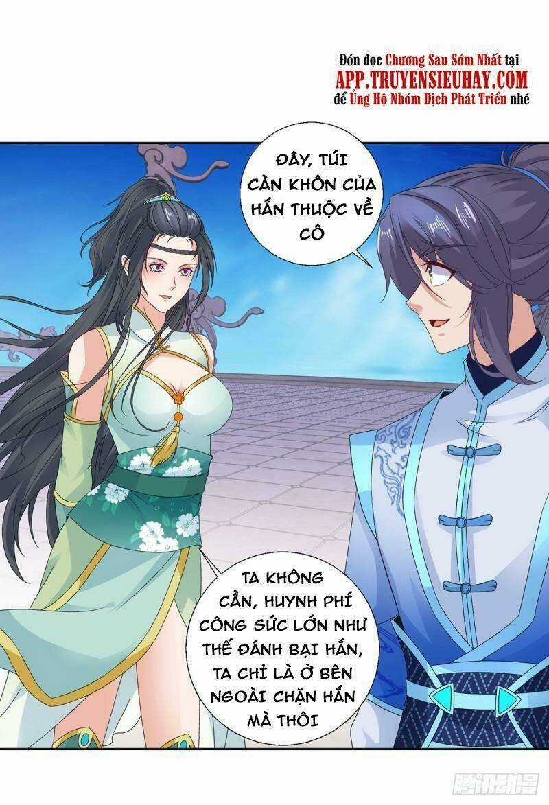 Thần Hồn Võ Đế - Chapter 233 - Trang 30