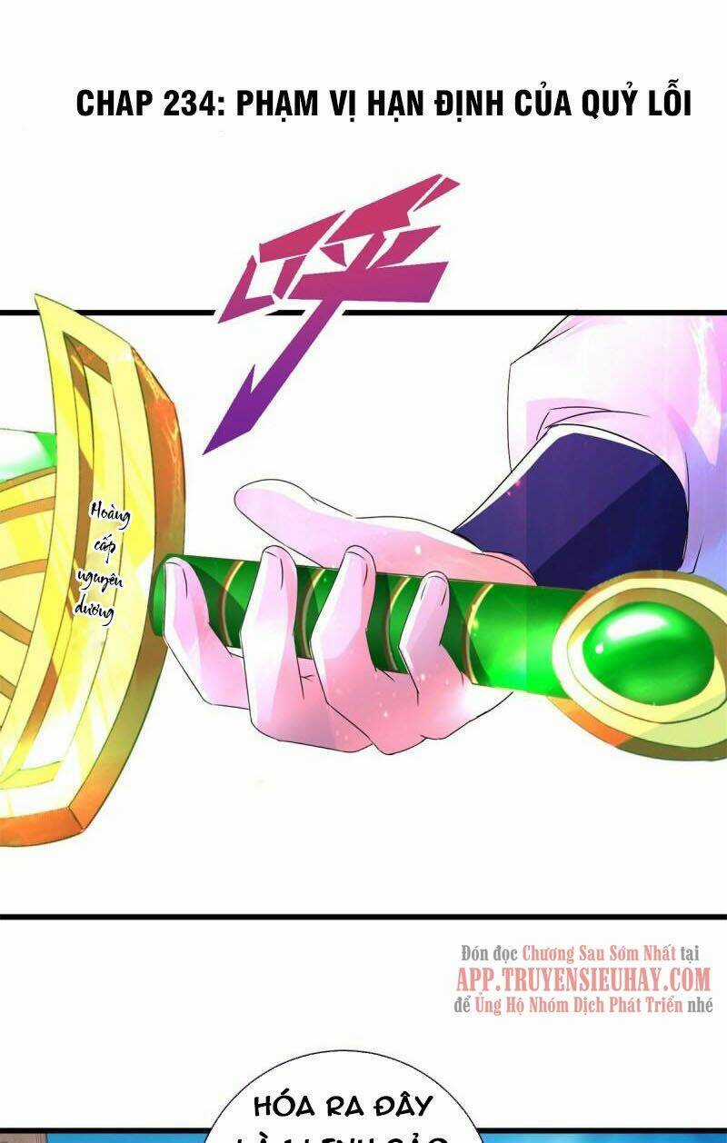 Thần Hồn Võ Đế - Chapter 234 - Trang 1