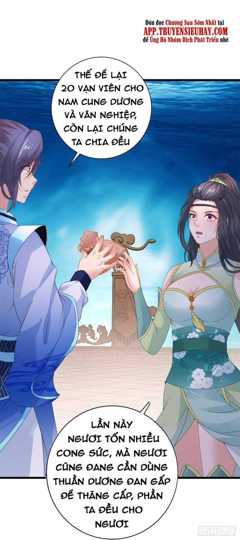 Thần Hồn Võ Đế - Chapter 234 - Trang 31