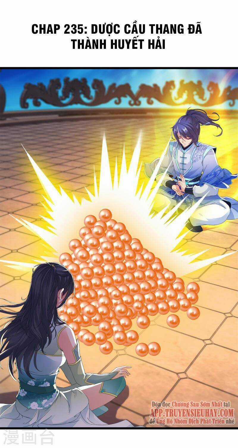Thần Hồn Võ Đế - Chapter 235 - Trang 1