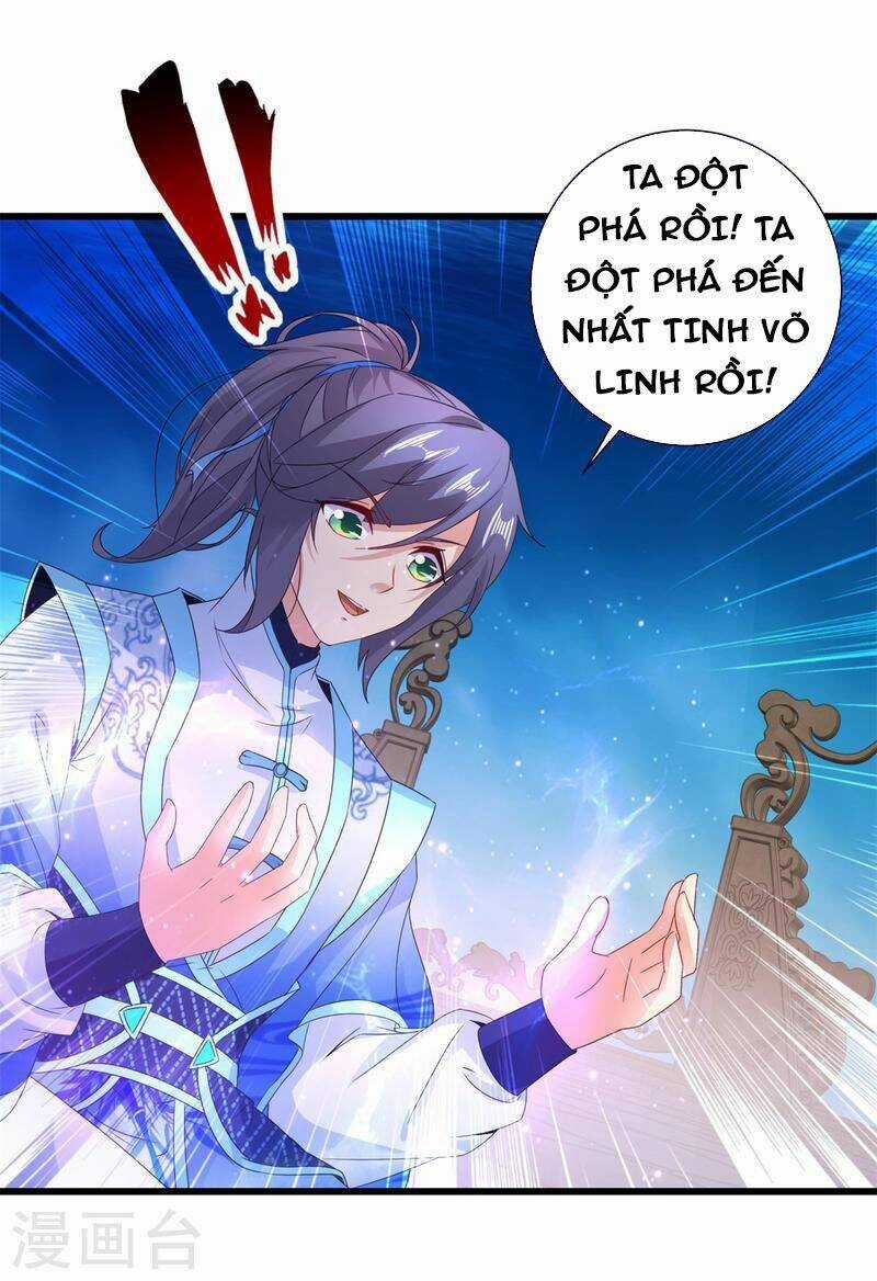 Thần Hồn Võ Đế - Chapter 235 - Trang 13