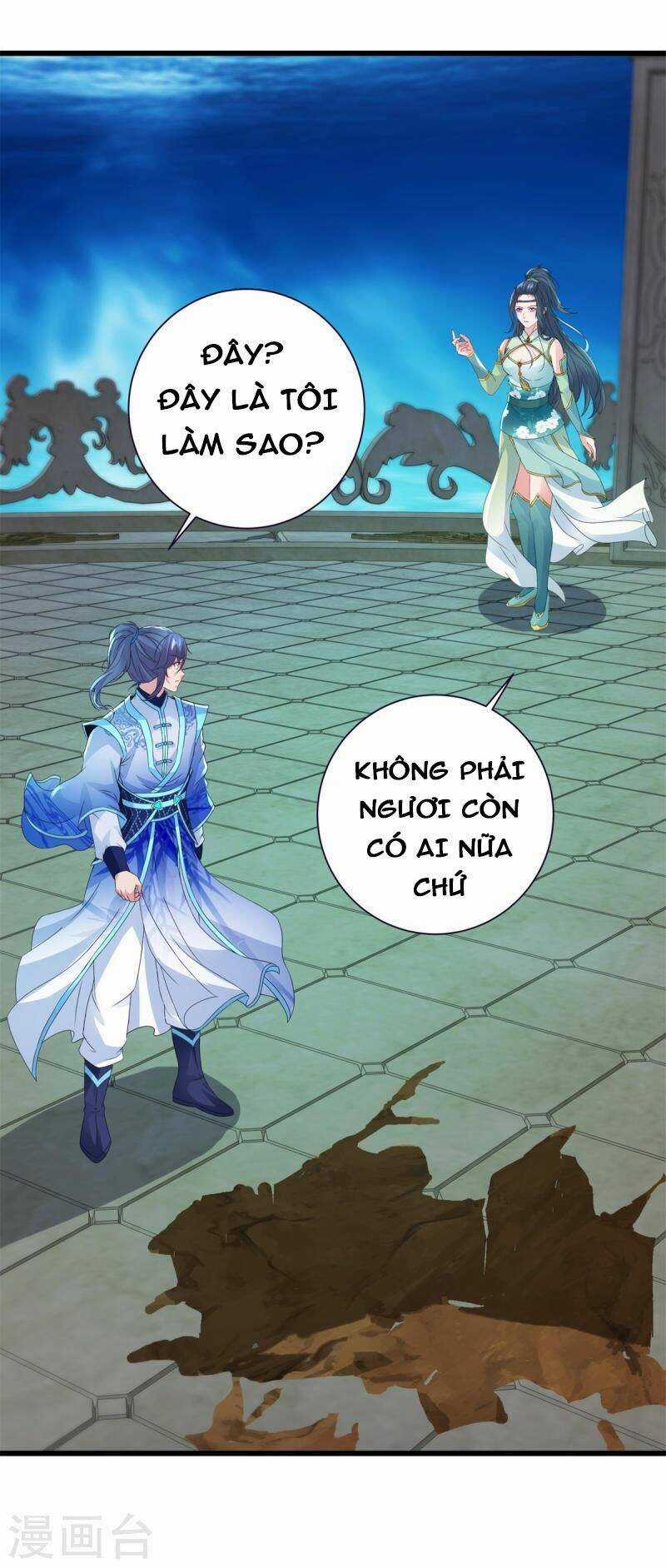 Thần Hồn Võ Đế - Chapter 235 - Trang 17