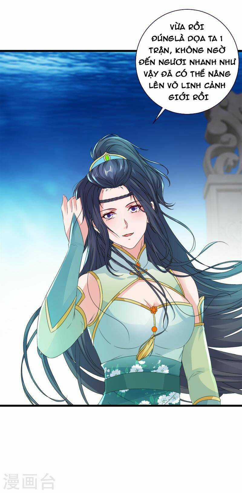 Thần Hồn Võ Đế - Chapter 235 - Trang 18