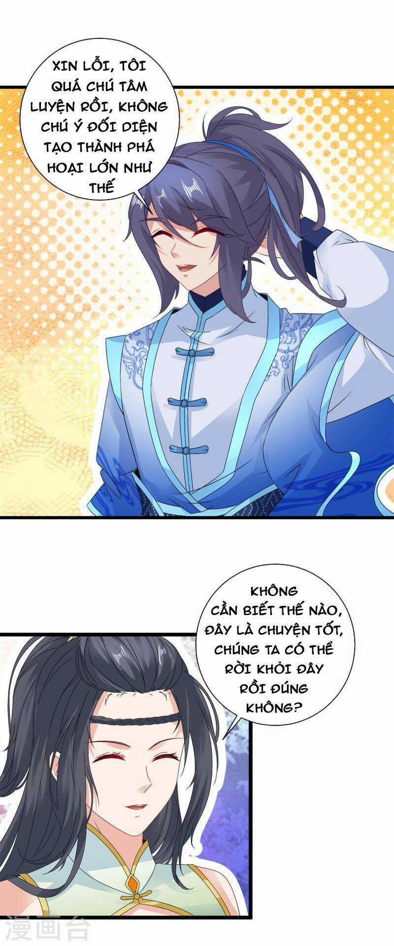 Thần Hồn Võ Đế - Chapter 235 - Trang 19