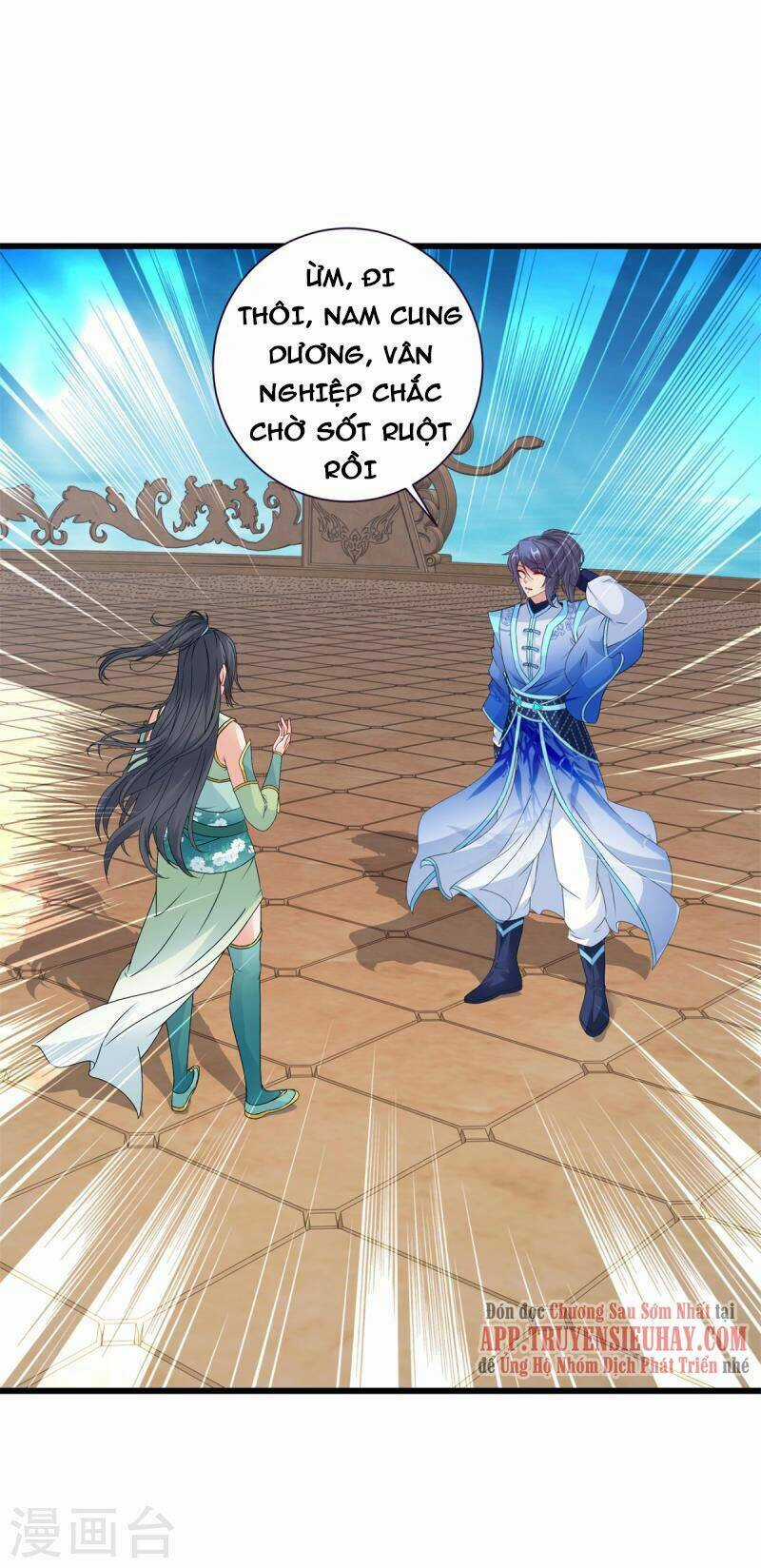 Thần Hồn Võ Đế - Chapter 235 - Trang 20