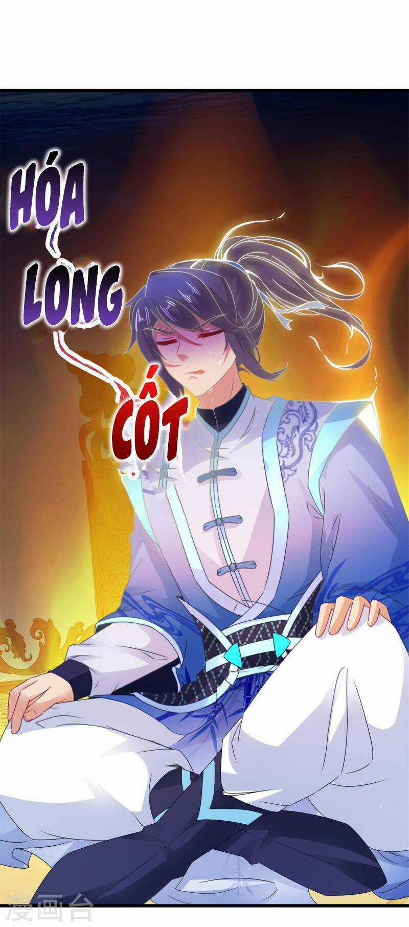 Thần Hồn Võ Đế - Chapter 235 - Trang 4