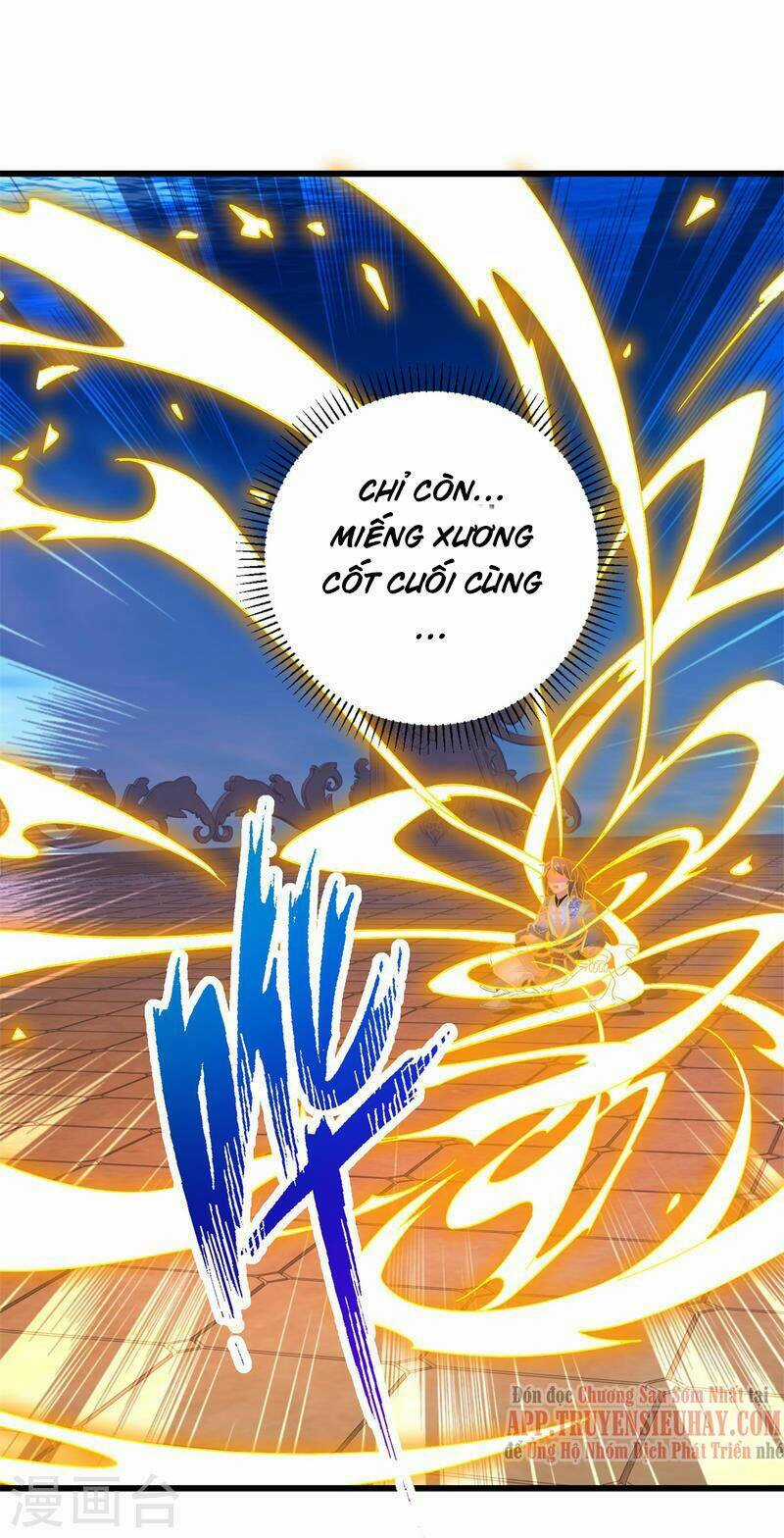 Thần Hồn Võ Đế - Chapter 235 - Trang 7