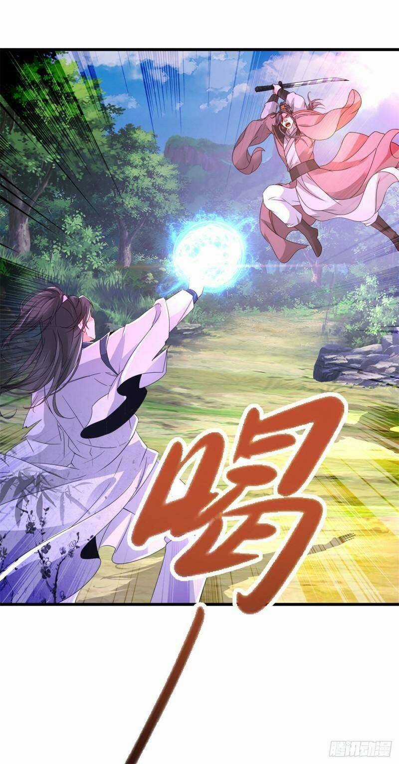 Thần Hồn Võ Đế - Chapter 236 - Trang 16