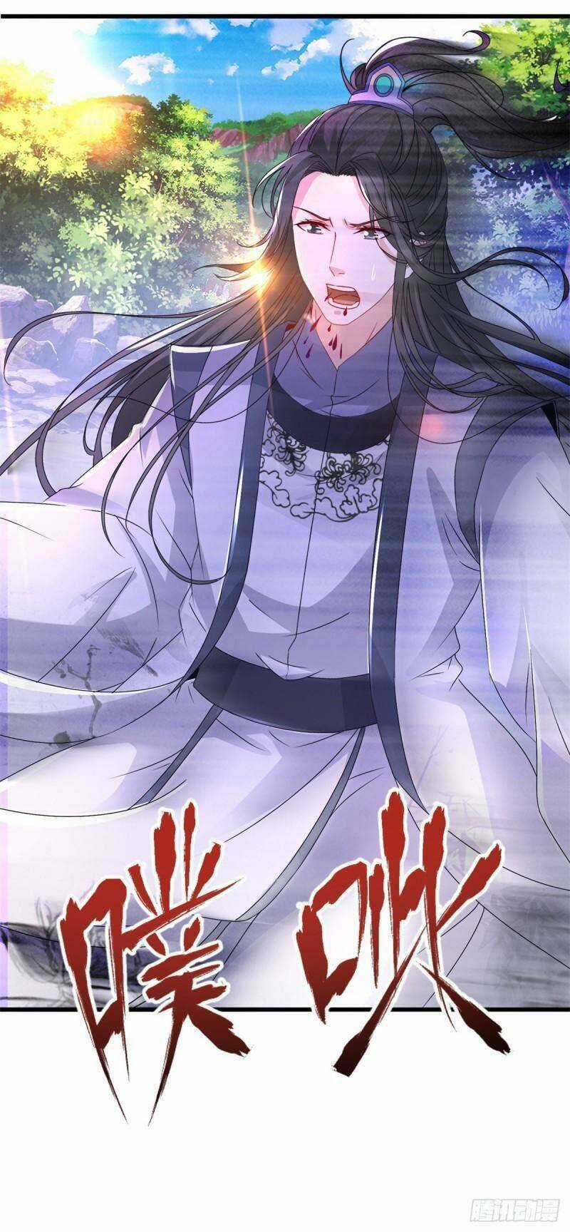 Thần Hồn Võ Đế - Chapter 236 - Trang 19