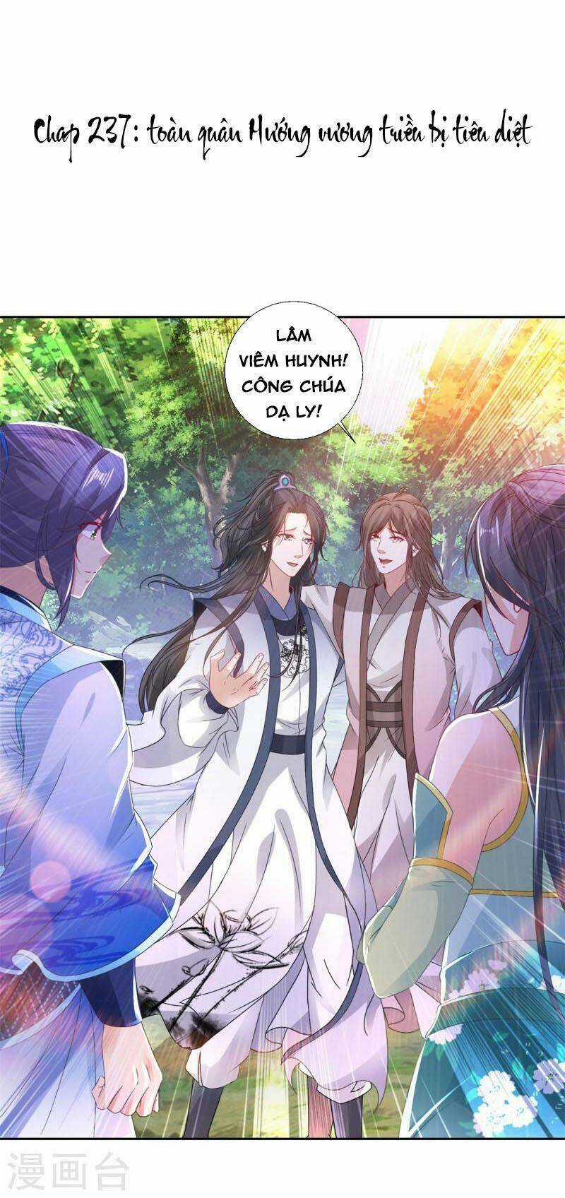Thần Hồn Võ Đế - Chapter 237 - Trang 1