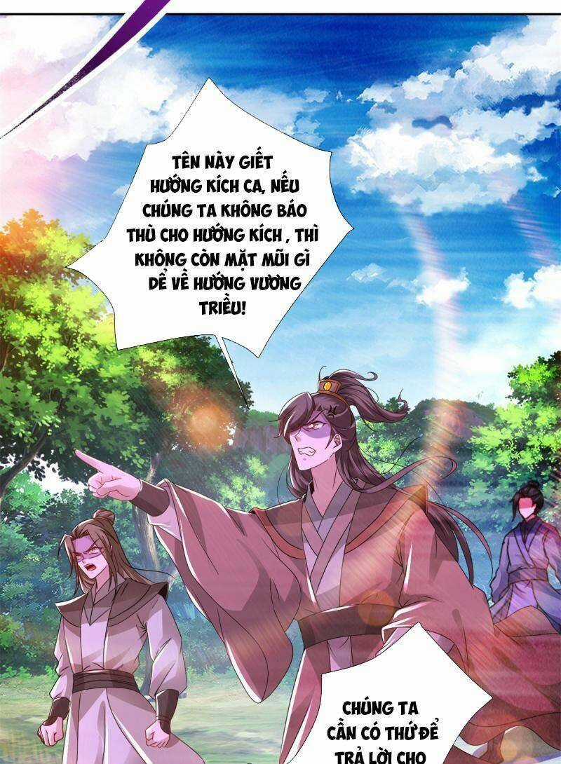 Thần Hồn Võ Đế - Chapter 237 - Trang 12