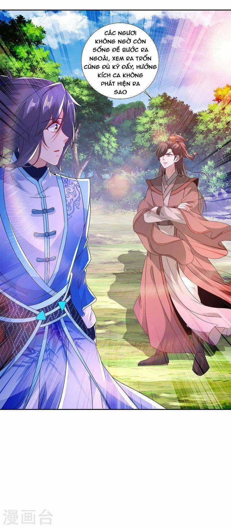 Thần Hồn Võ Đế - Chapter 237 - Trang 3