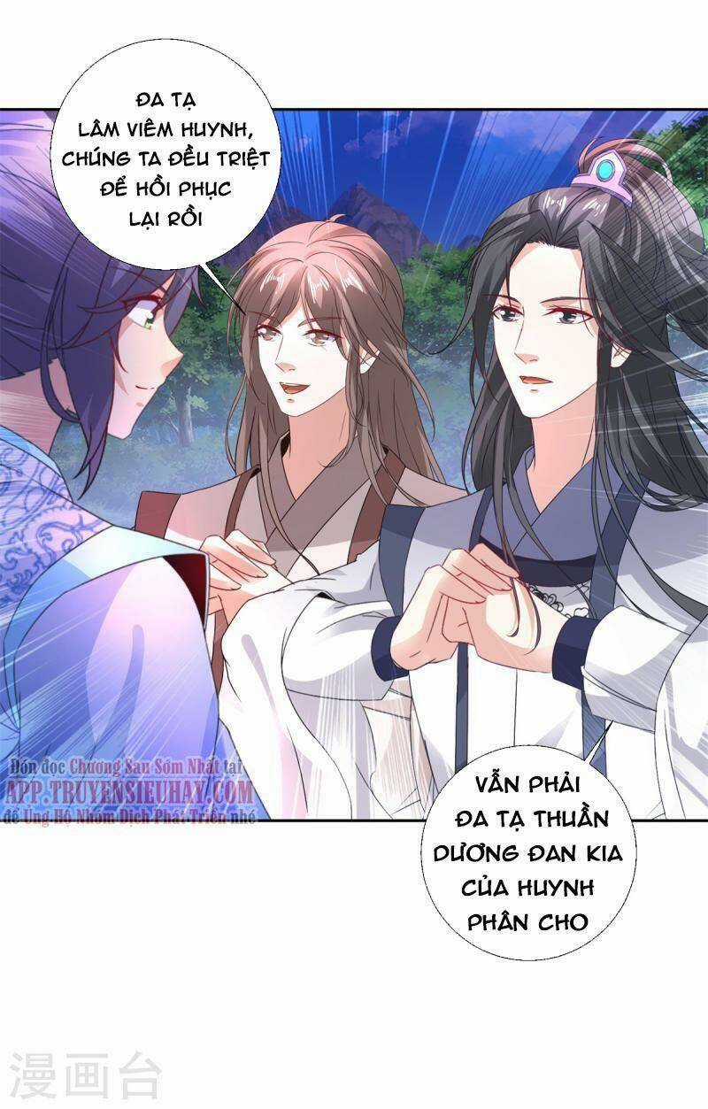 Thần Hồn Võ Đế - Chapter 237 - Trang 32
