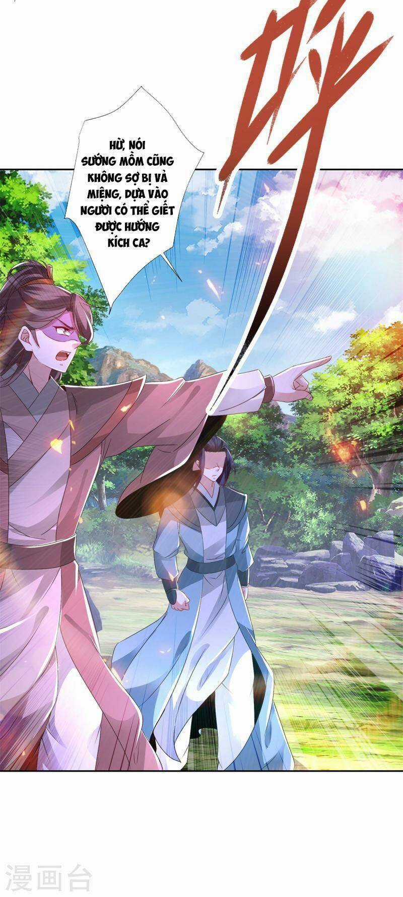 Thần Hồn Võ Đế - Chapter 237 - Trang 6