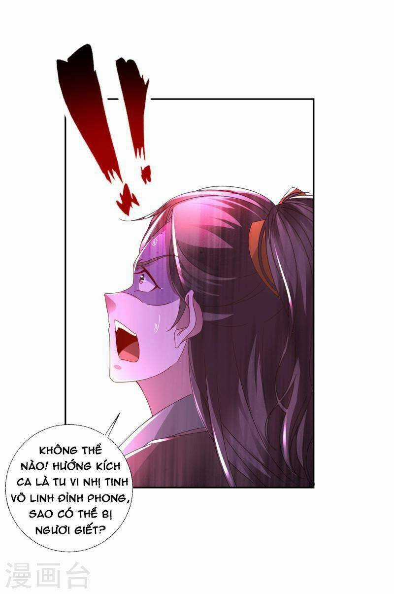 Thần Hồn Võ Đế - Chapter 237 - Trang 10