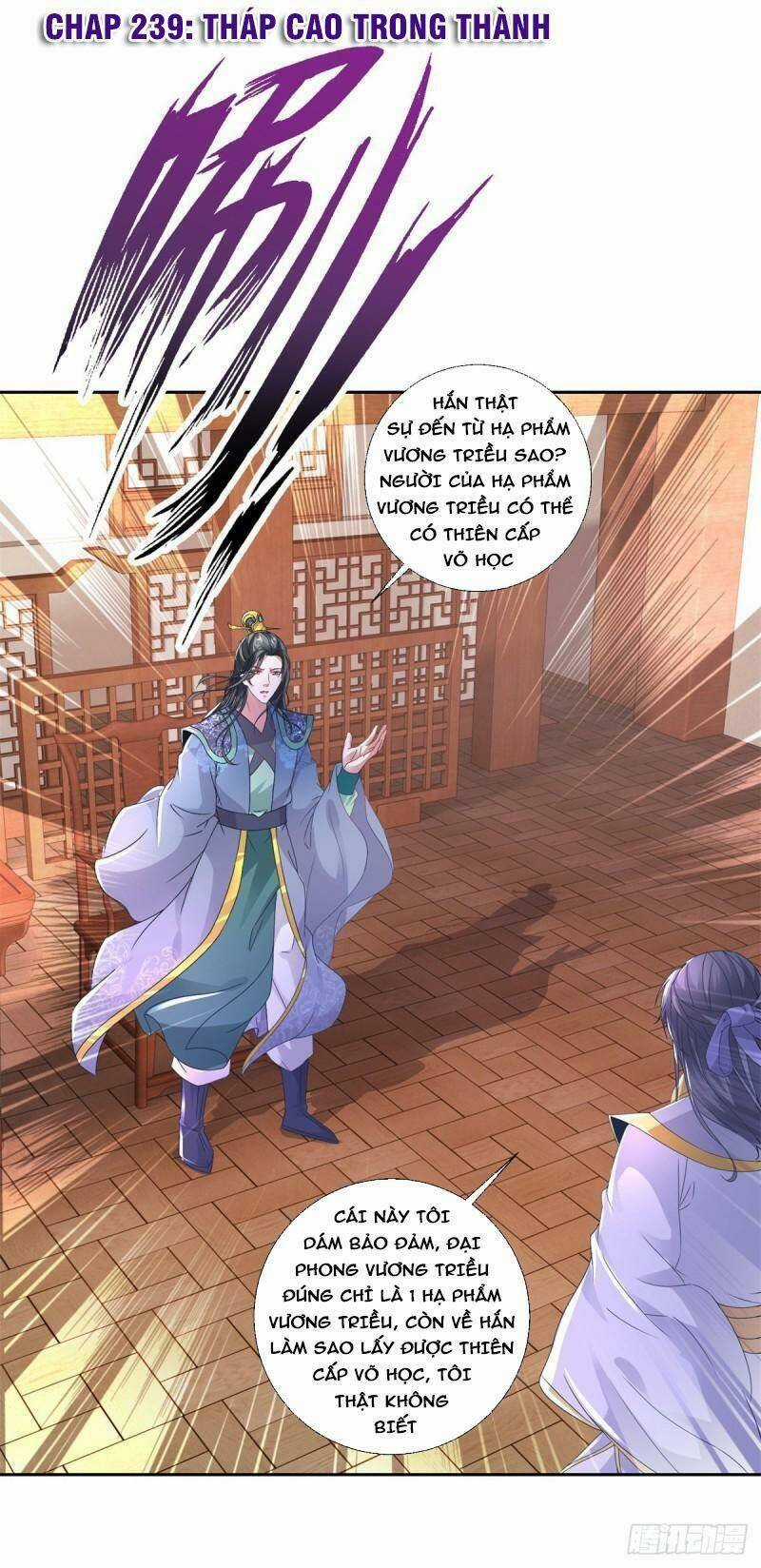 Thần Hồn Võ Đế - Chapter 239 - Trang 1