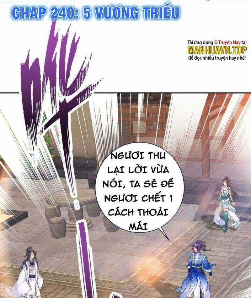 Thần Hồn Võ Đế - Chapter 240 - Trang 1