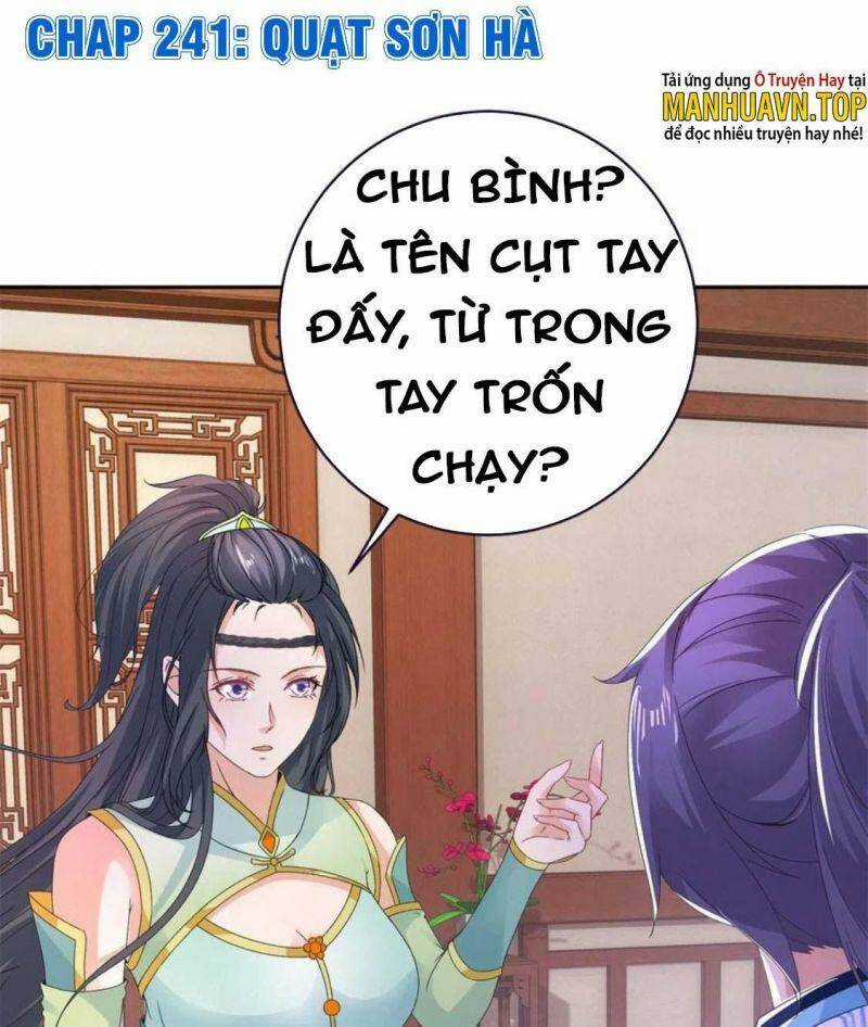 Thần Hồn Võ Đế - Chapter 241 - Trang 1