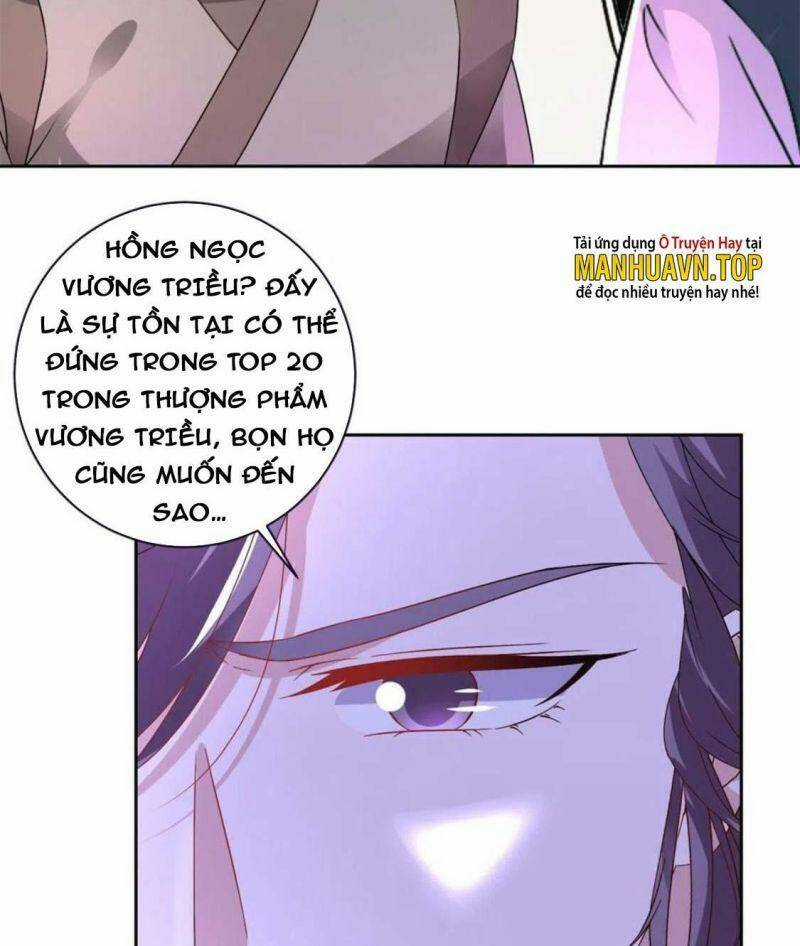 Thần Hồn Võ Đế - Chapter 241 - Trang 17