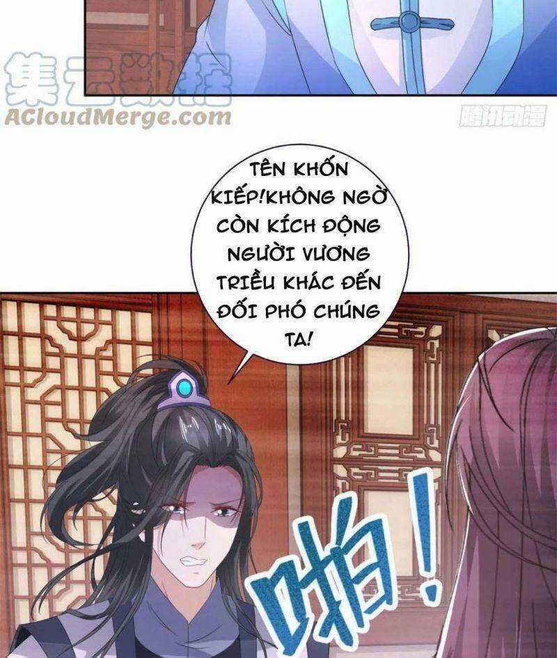 Thần Hồn Võ Đế - Chapter 241 - Trang 4