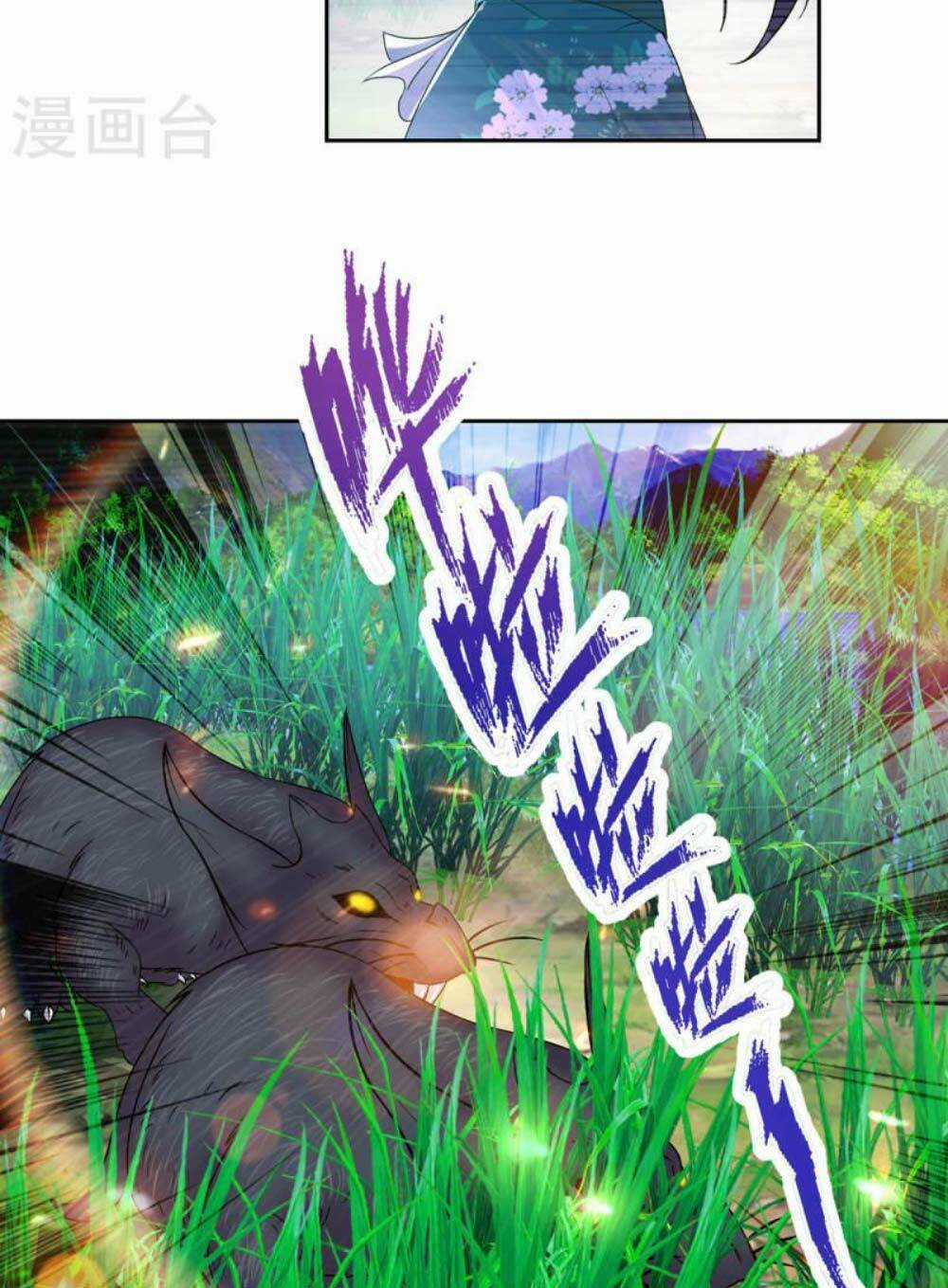 Thần Hồn Võ Đế - Chapter 244 - Trang 4