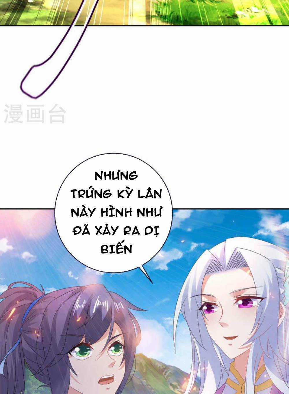Thần Hồn Võ Đế - Chapter 244 - Trang 32