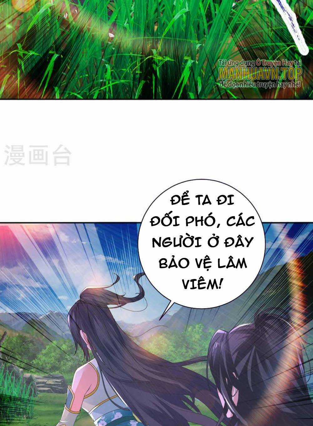 Thần Hồn Võ Đế - Chapter 244 - Trang 5