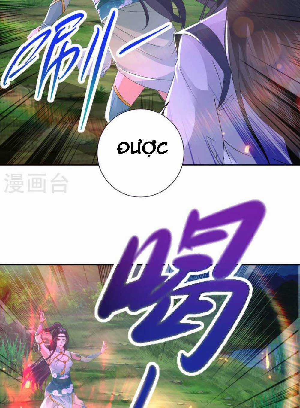 Thần Hồn Võ Đế - Chapter 244 - Trang 6