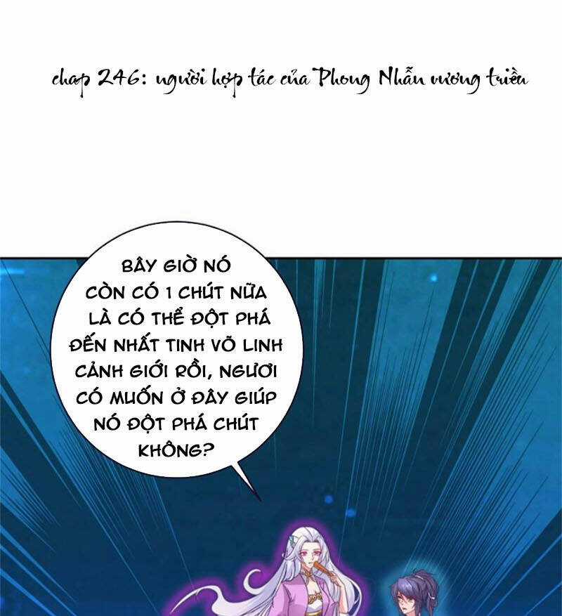 Thần Hồn Võ Đế - Chapter 246 - Trang 1