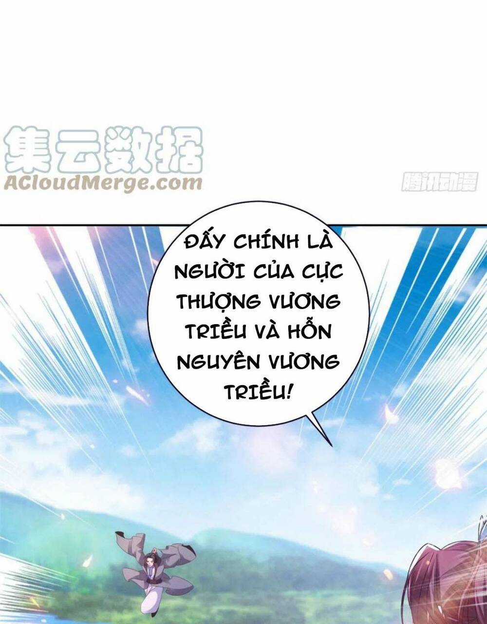 Thần Hồn Võ Đế - Chapter 247 - Trang 24