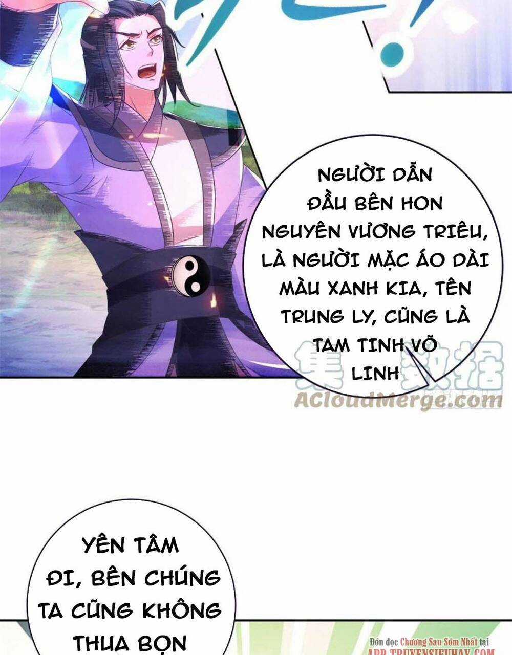 Thần Hồn Võ Đế - Chapter 247 - Trang 27