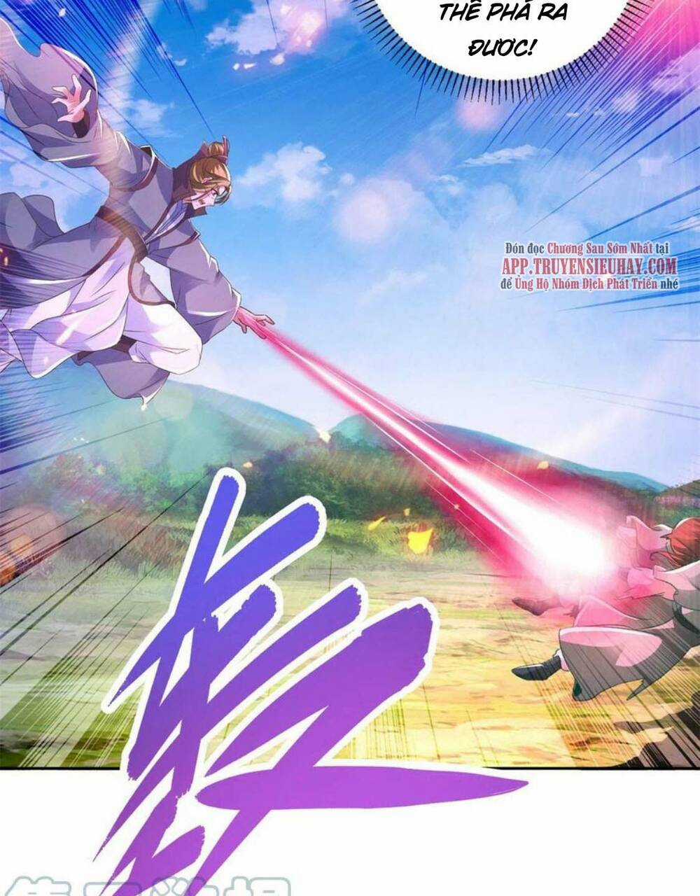 Thần Hồn Võ Đế - Chapter 247 - Trang 33