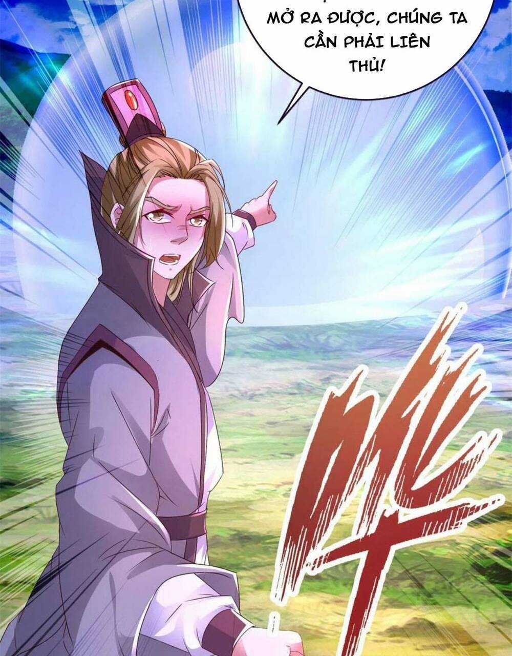 Thần Hồn Võ Đế - Chapter 247 - Trang 37