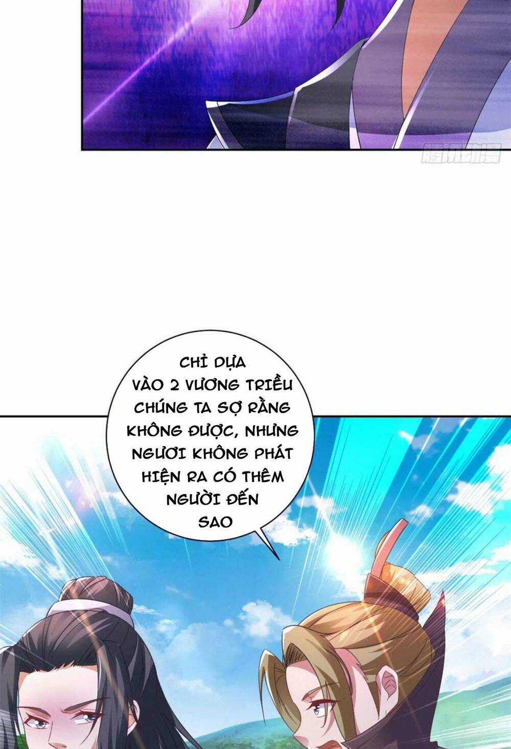 Thần Hồn Võ Đế - Chapter 247 - Trang 41