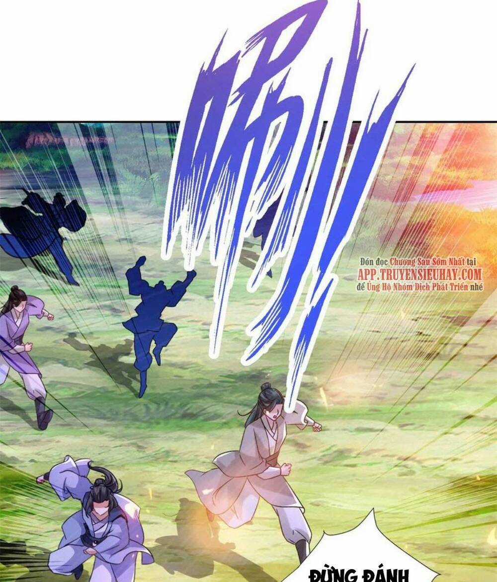 Thần Hồn Võ Đế - Chapter 248 - Trang 1