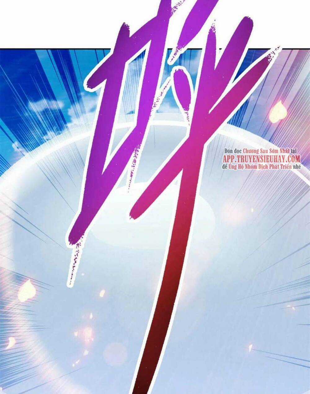 Thần Hồn Võ Đế - Chapter 248 - Trang 27