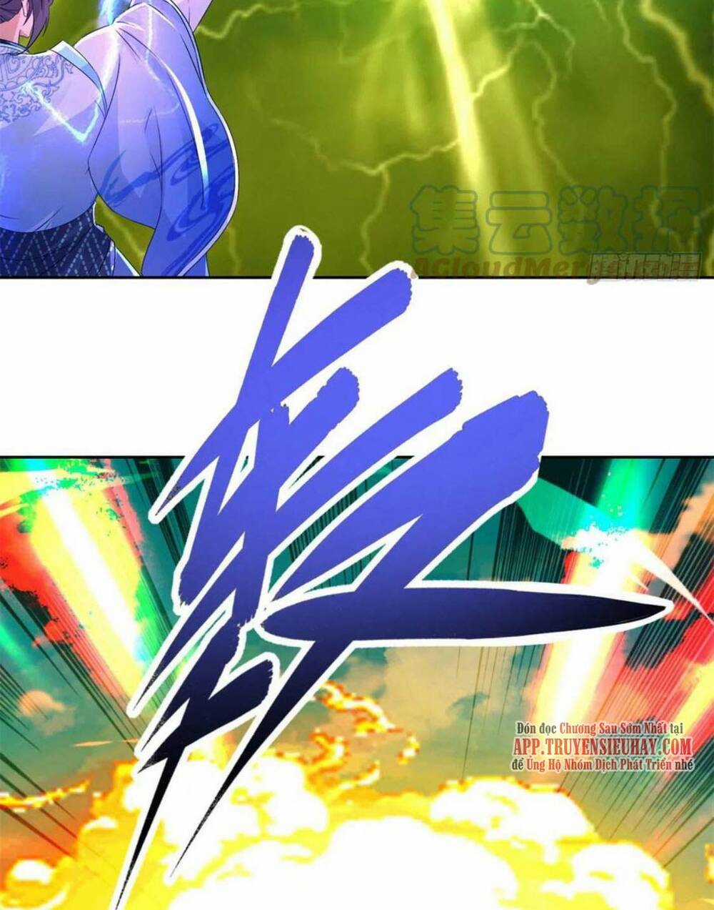 Thần Hồn Võ Đế - Chapter 248 - Trang 33