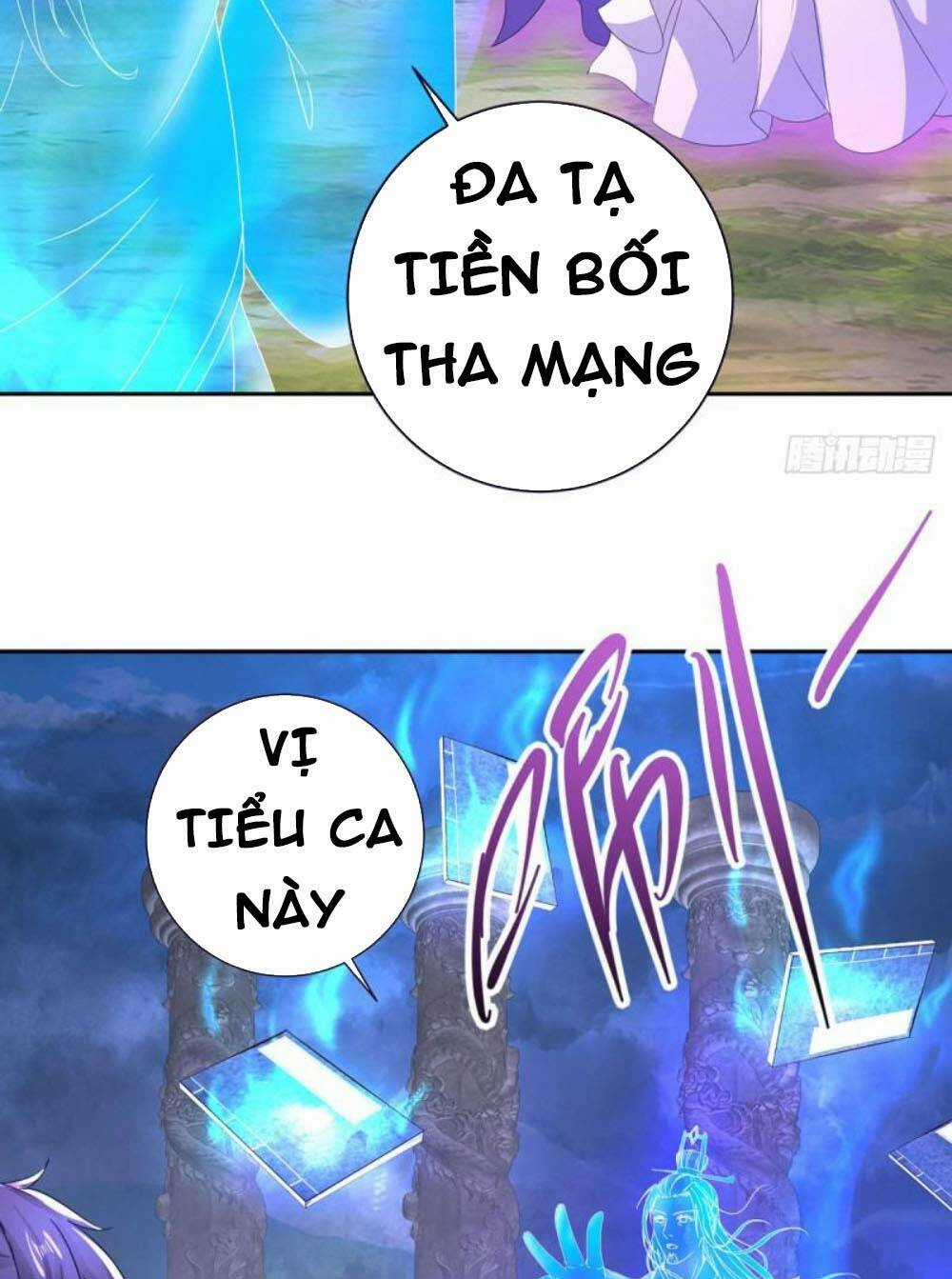 Thần Hồn Võ Đế - Chapter 251 - Trang 2