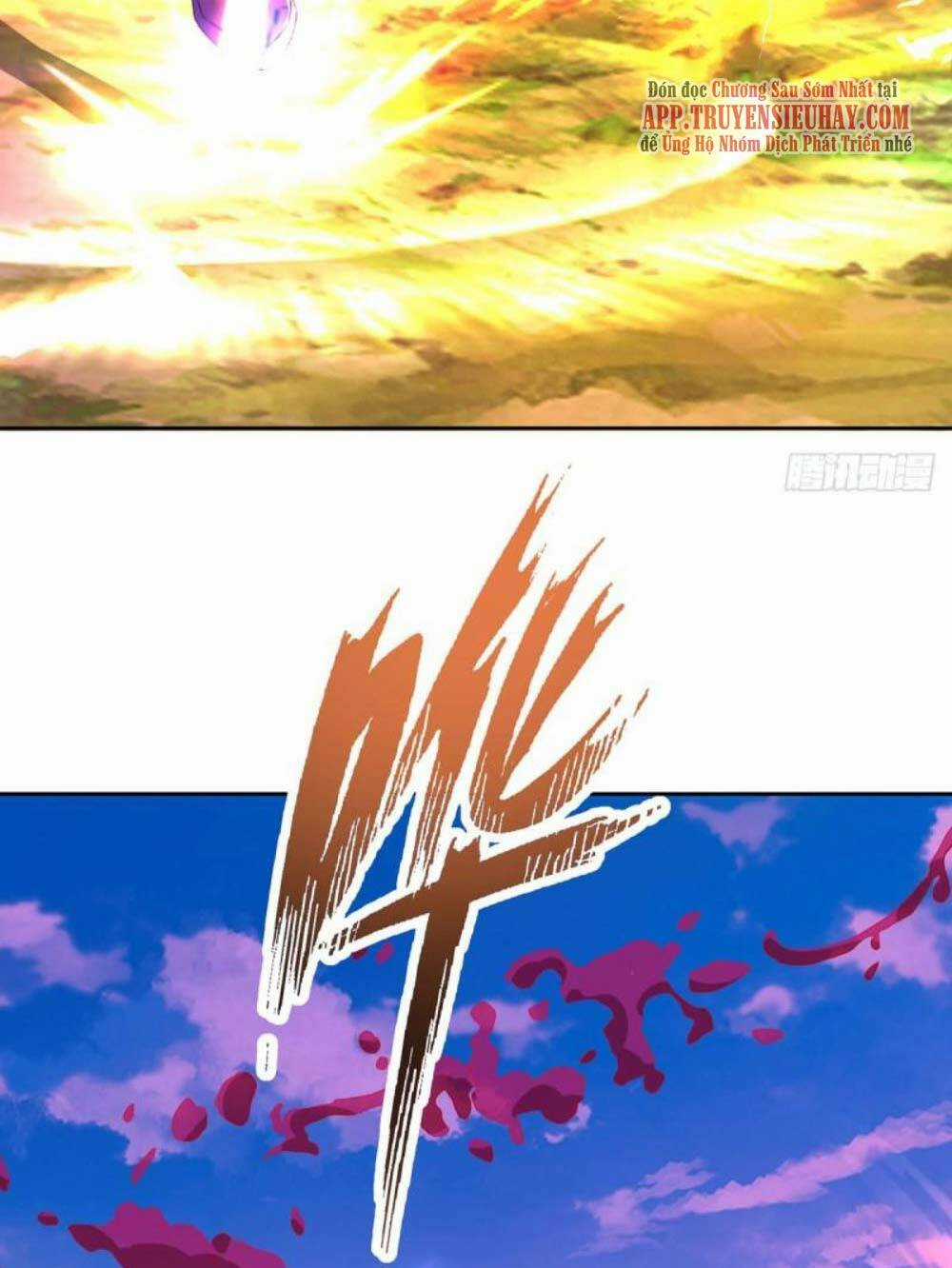 Thần Hồn Võ Đế - Chapter 251 - Trang 39