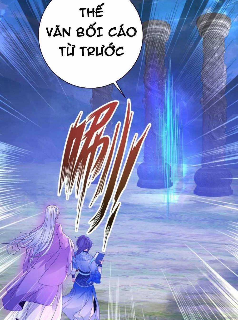 Thần Hồn Võ Đế - Chapter 251 - Trang 7