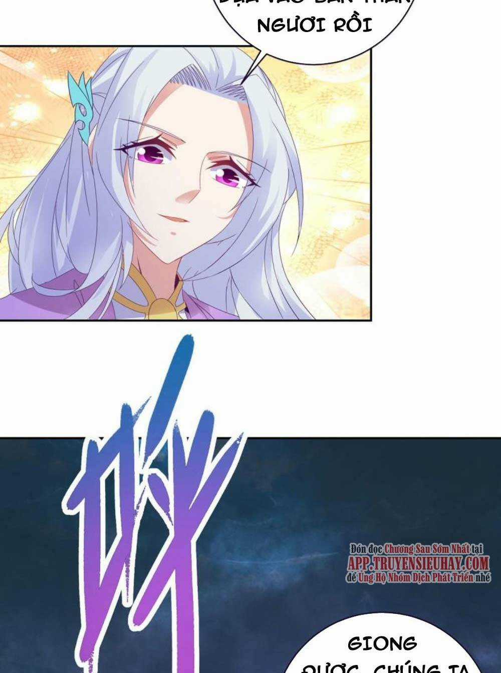 Thần Hồn Võ Đế - Chapter 251 - Trang 10