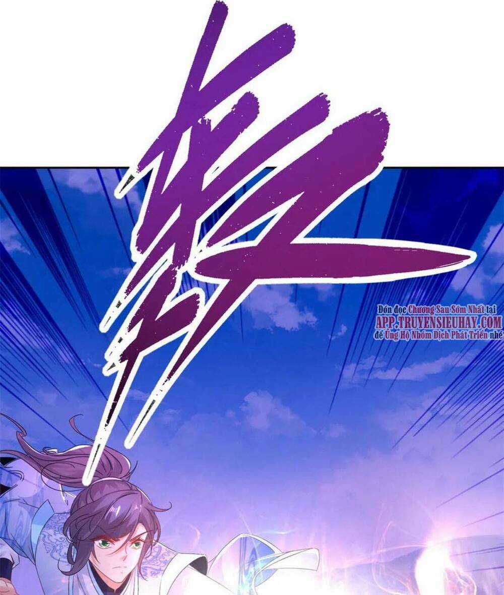 Thần Hồn Võ Đế - Chapter 252 - Trang 1