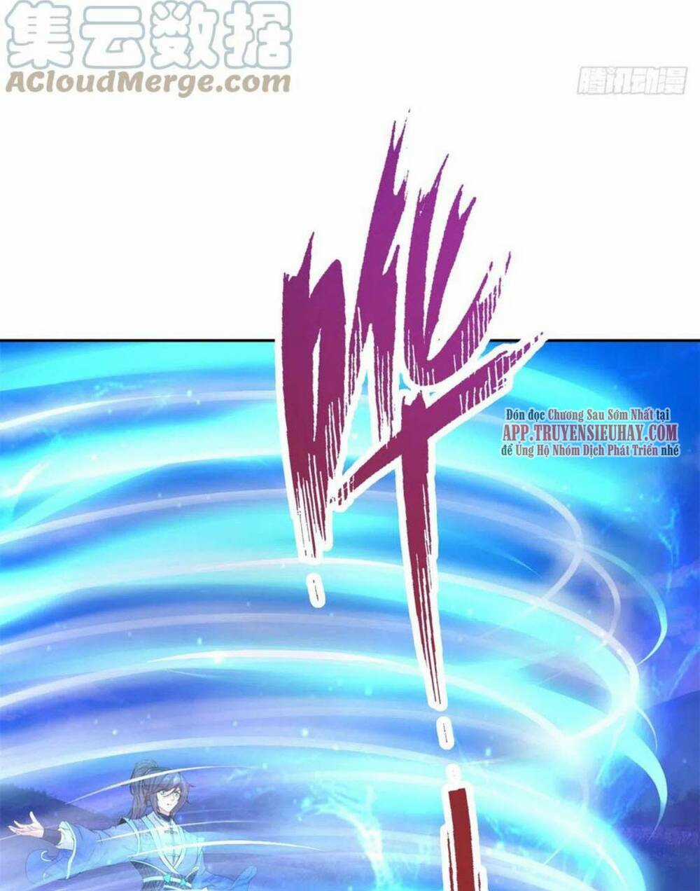 Thần Hồn Võ Đế - Chapter 252 - Trang 21