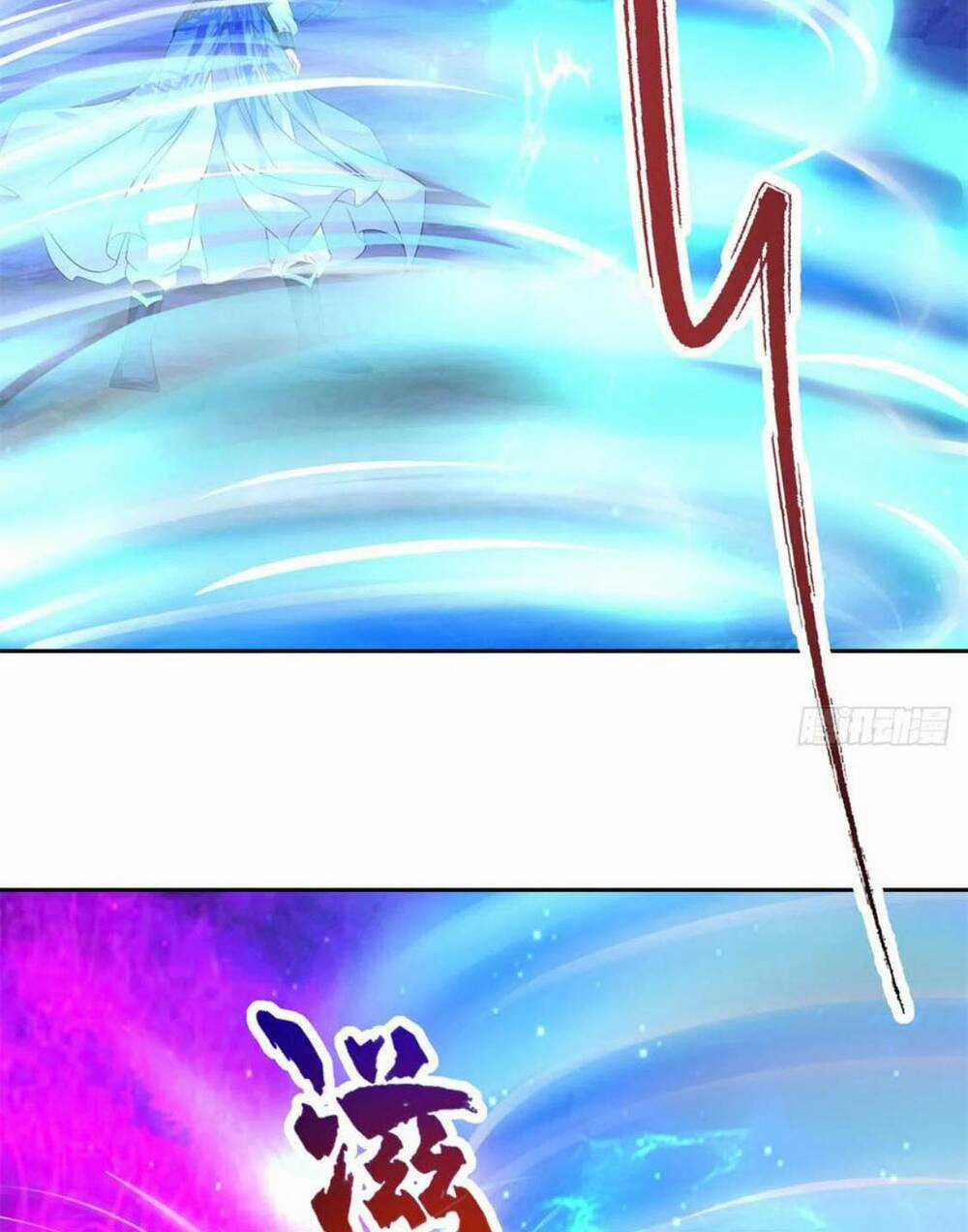 Thần Hồn Võ Đế - Chapter 252 - Trang 22