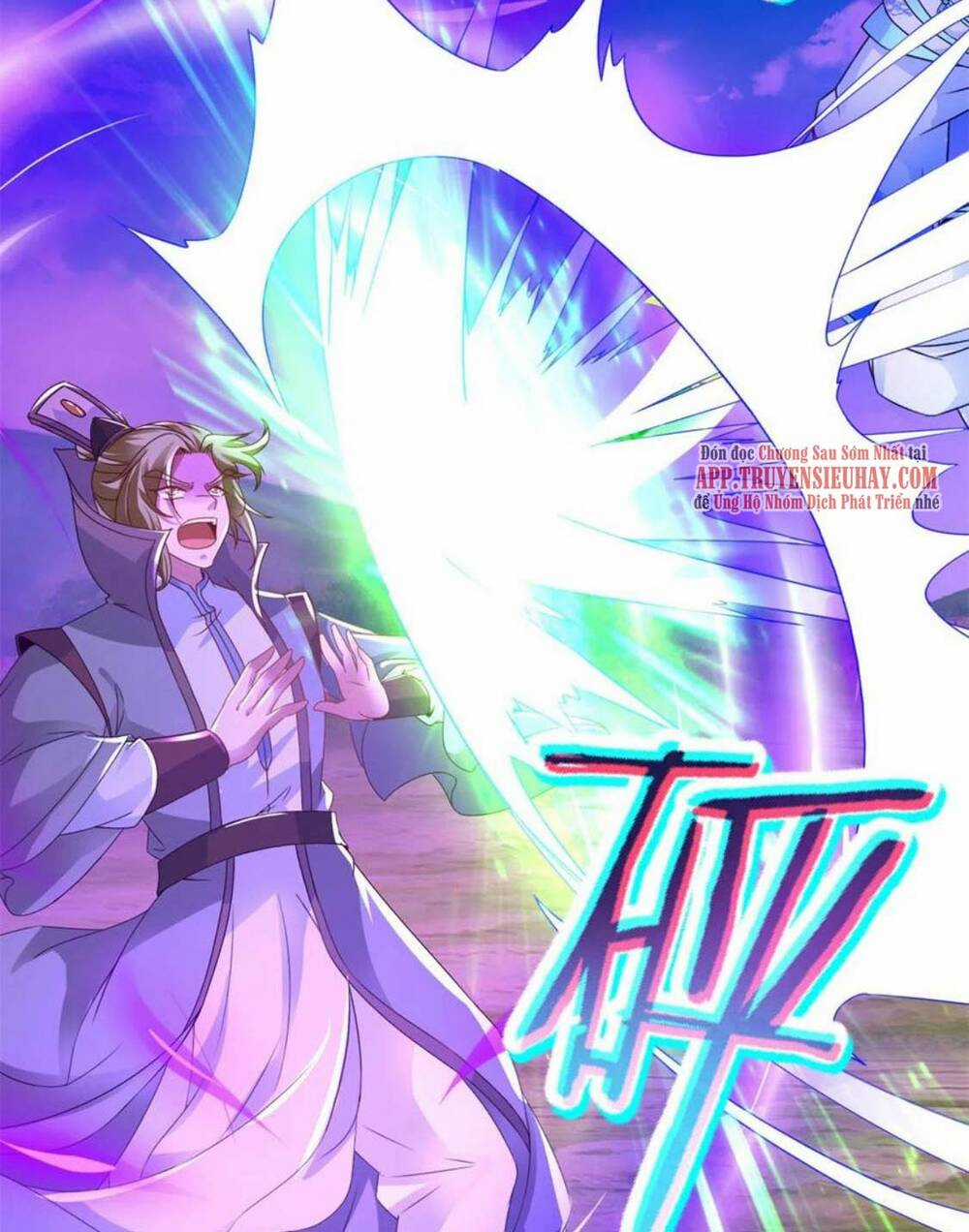 Thần Hồn Võ Đế - Chapter 252 - Trang 31