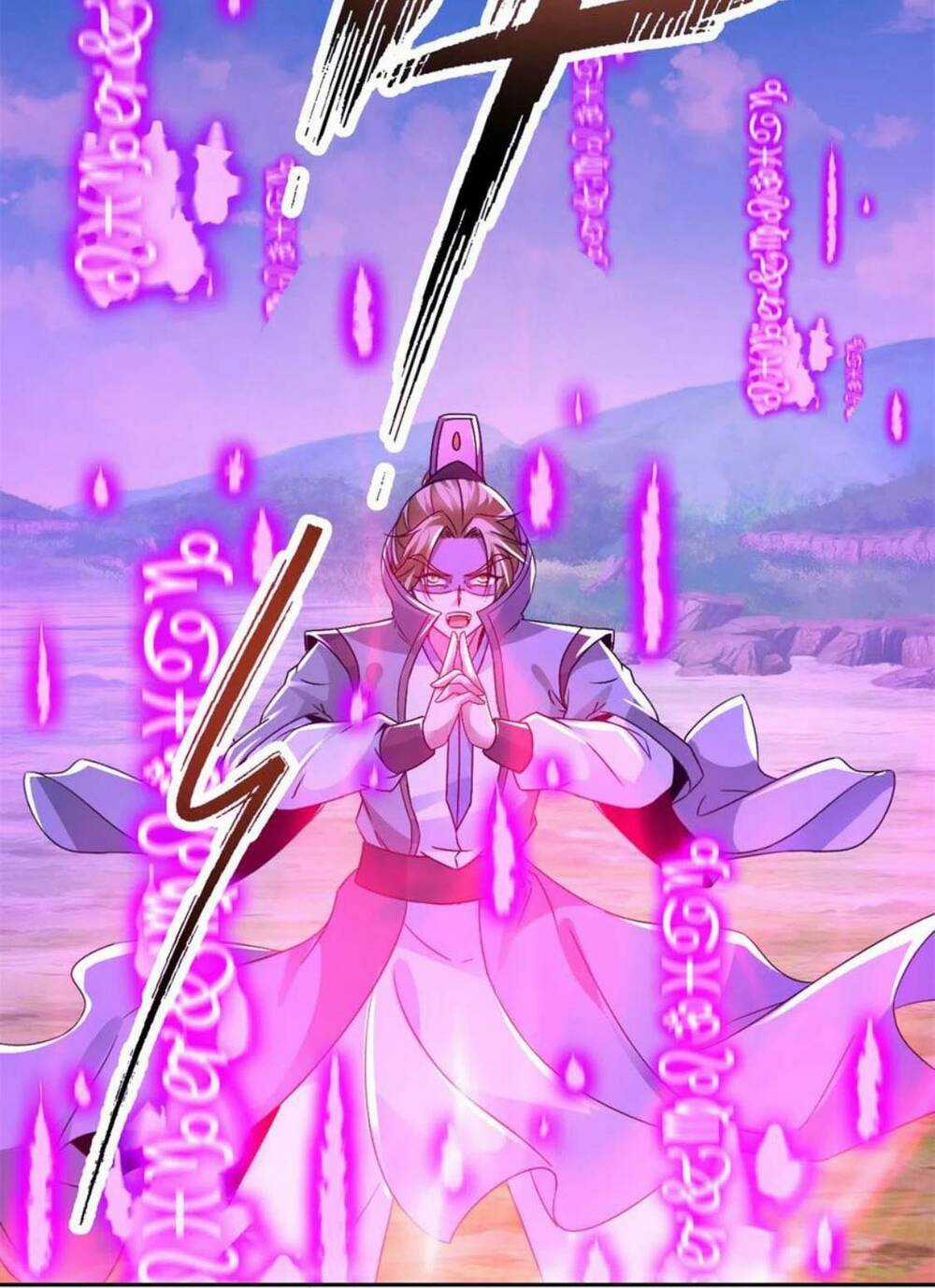 Thần Hồn Võ Đế - Chapter 252 - Trang 43