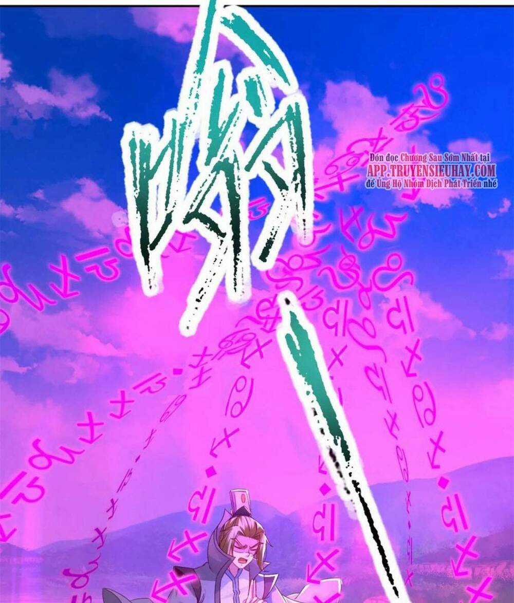 Thần Hồn Võ Đế - Chapter 253 - Trang 1