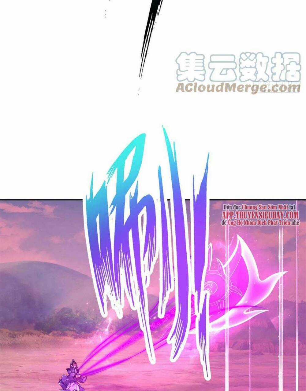 Thần Hồn Võ Đế - Chapter 253 - Trang 21